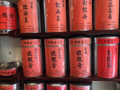 -华联发展销售中心(十月初五街店)