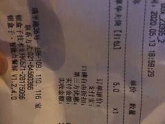 -汉堡王(徐汇绿地缤纷店)