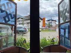 -鲁朗纳麦石锅鸡庄园