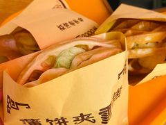 -成裕雪糕店(士多店)