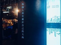 -天星小轮码头