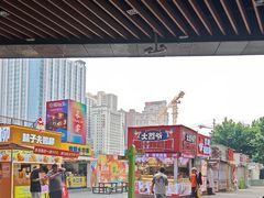 -中贸广场