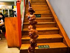 羊肉串-京朋串屋·烧烤(望京西路总店)