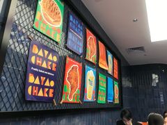 -伯友茶记(中华广场店)