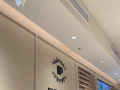-Peet's 皮爷咖啡(海雅缤纷城店)