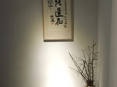 -成都皈徕栖精品酒店(四川大学九眼桥店)