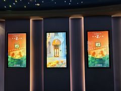 -SFC动漫主题影院(美罗城店)