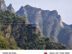 -十渡东湖港风景区