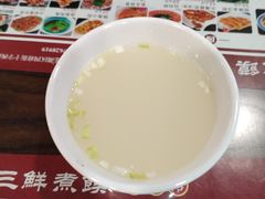 -老西安韩记三鲜煮馍(四府街店)