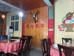 -尼玛藏家风味园(阿山食城店)