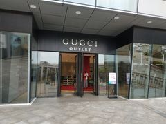 -Gucci(首创奥特莱斯店)