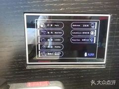 -扬州东关街文昌阁桔子水晶酒店