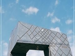 -中央广播电视总台(光华路办公区)