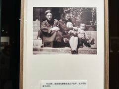 -徐悲鸿纪念馆