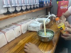 -熊氏牛羊杂粉(龙眼井总店)