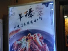 -阿三鱼头泡饼·家常菜