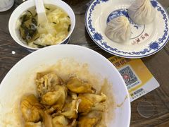 -勤德兴(湖滨路店)