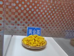 -信达免税商场(信源大厦店)