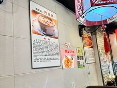-台南擔仔面·卤肉饭(老虹井路店)