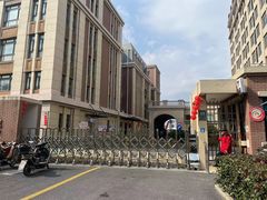 -奉贤东方美谷金汇敬老院·医护康复·日月星连锁(奉贤院)