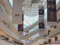 -天津万象城