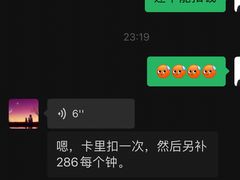-君悦国际会所(西丽店)