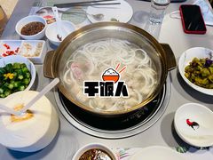 文昌椰子鸡-烹然四季椰子鸡火锅(团结湖总店)