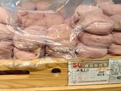 -老鼎丰(靖宇街总店)