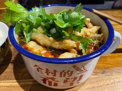 节气面-食之六七·面(朝阳大悦城店)