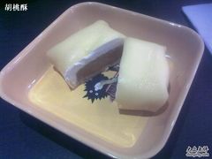 芒果班戟-满记甜品(王府井北京市百货大楼店)