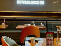 -老板恋上鱼(恒隆广场店)