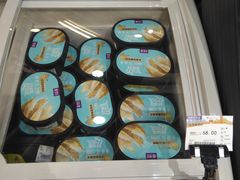 -金鹰超市(国际购物中心新街口店)