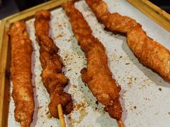-鱼颜诱纸纸上烤鱼·蛙(龙湖天街店)