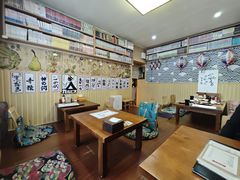 -胜代日本料理(云程巷小区店)