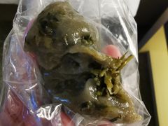 -阿兰草仔粿