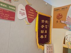 -感智盲人按摩·艾灸·肩颈SPA(岗厦店)