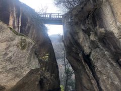 -少华山国家森林公园