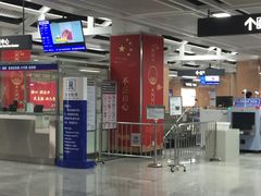 -乌石浦(地铁站)