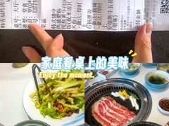 -韩香福烤肉庄园(文化西路店)