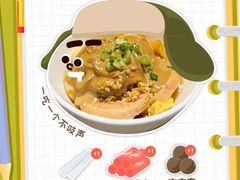 -万达广场(万州店)