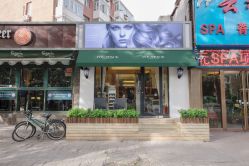 -Every Day Hair Studio