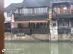 -西塘人家•黑金冠本地好店