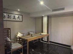 -中之润养生(都市路店)