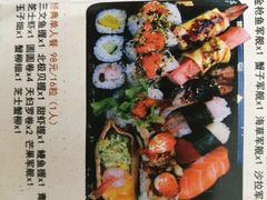 -河风精致寿司(尼盛店)
