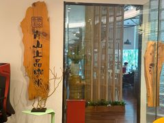 -青山上品咖啡·日式法兰绒手冲(高岛屋百货店)