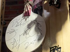 -玉桥餐厅(天坛店)