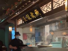 -佬麻雀·剁椒鱼头(京基KK One店)