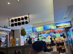 -七味·用心做好鱼(花桥店)