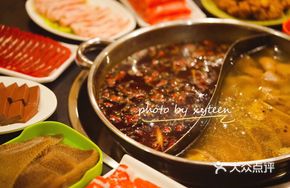 Pork Trotter Hot Pot