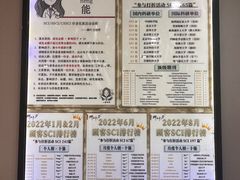 -柳叶刀烧烤(北大清华店)